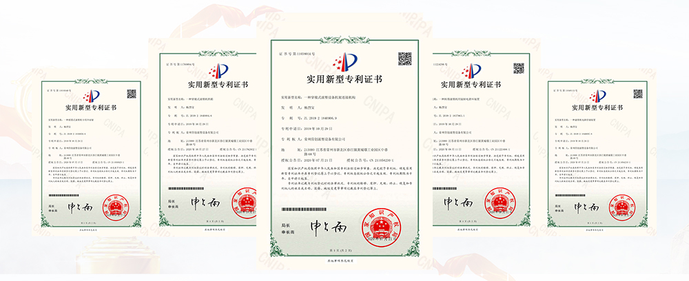 1650351160320141.jpg 營創(chuàng)1.jpg