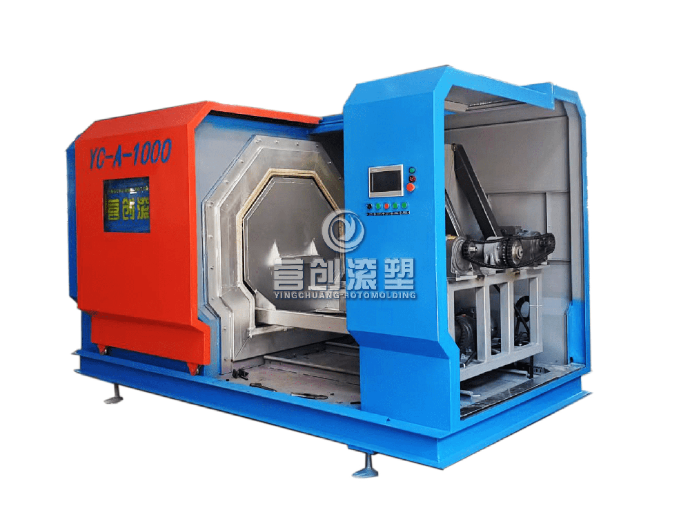 電加熱實(shí)驗(yàn)滾塑機(jī)（2024）