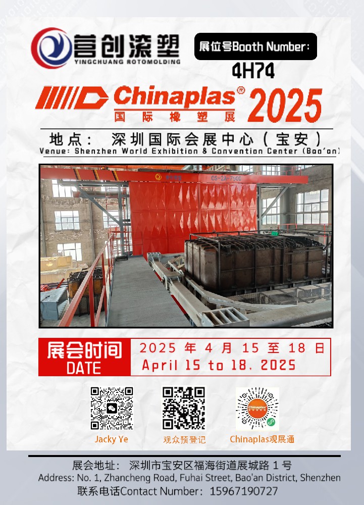 1746509952898310.jpg 圖片1.jpg